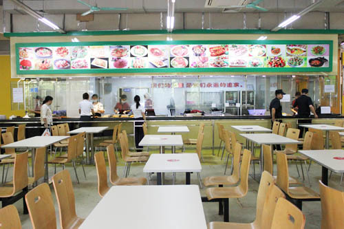 海倫堡餐廳