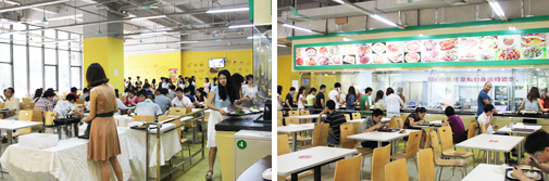 海倫堡創(chuàng)意園餐廳