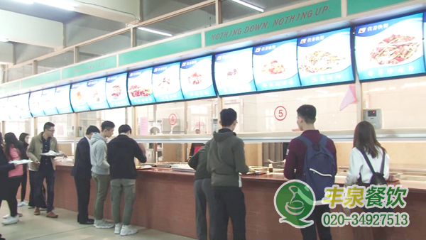 廣州食堂承包：員工小食堂，企業大關懷