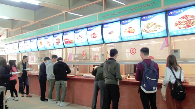 豐泉餐飲入駐農(nóng)工商職業(yè)學(xué)院食堂為學(xué)子提供安全飲食